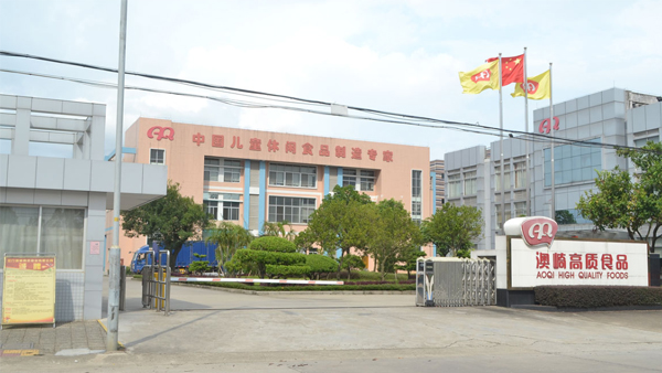 濱崎休閑零食市場搭上發(fā)展快車，2.22萬億元的規(guī)模是如何形成的？